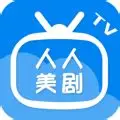 美剧网